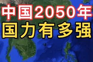 悬念结束！Woj：老鹰将不会交易德章泰-穆雷